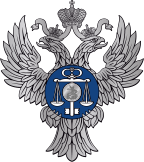 УФК по Ханты-Мансийскому автономному округу – Югре