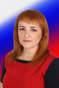 Марютина Лариса Дмитриевна